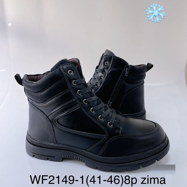 BUTY MESKIE SPORTOWE/TENISÓWKI 41-46/ 8 par 