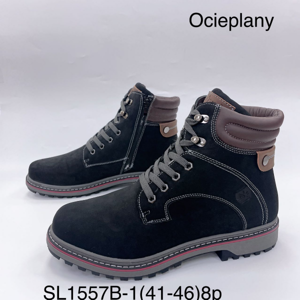 BUTY MESKIE SPORTOWE/TENISÓWKI 41-46/ 8 par 