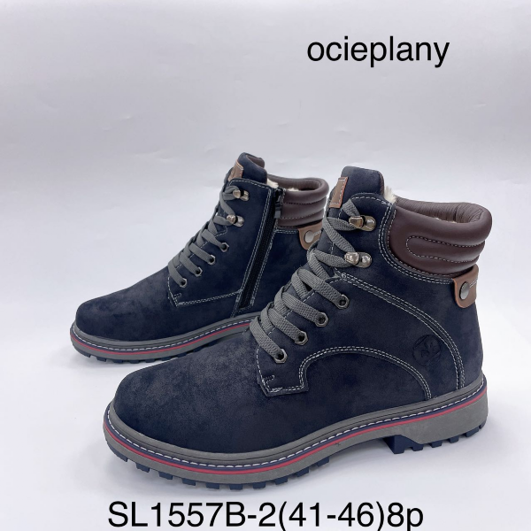BUTY MESKIE SPORTOWE/TENISÓWKI 41-46/ 8 par 