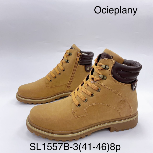 BUTY MESKIE SPORTOWE/TENISÓWKI 41-46/ 8 par 