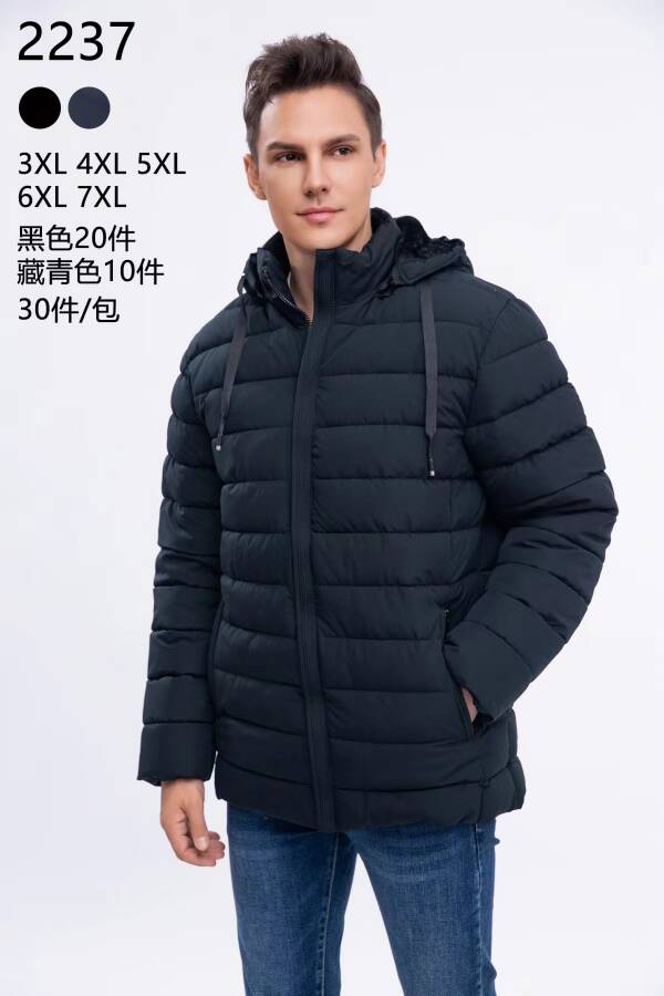 Kurtka męska zimowa Roz 3XL-5XL ,1 kolor Paczka 10 szt 