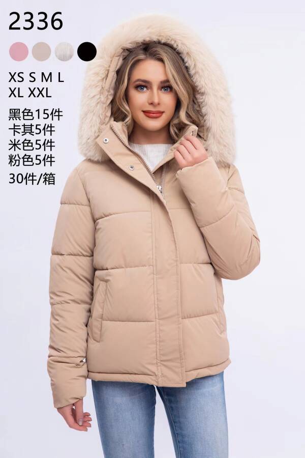 Kurtki damskie zimowe Roz S-2XL, 1 Kolor Paczka 5 szt