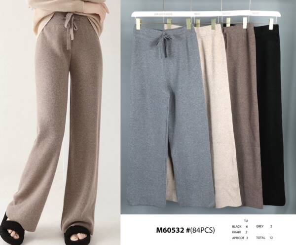 Spodnie  damskie (Francja produkt) Roz Standard,  Mix kolor, Paszka 12 szt