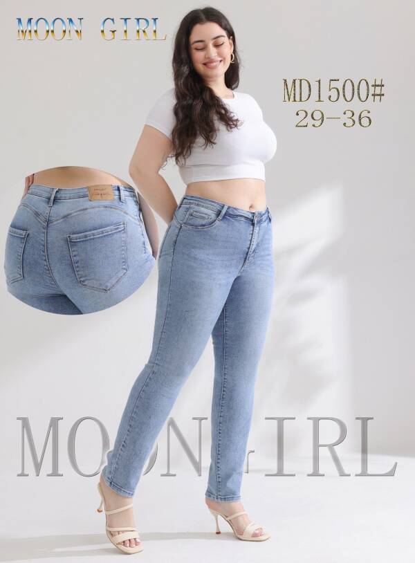 Spodnie damskie jeans Roz 29-36, 1 Kolor Paczka 10 szt