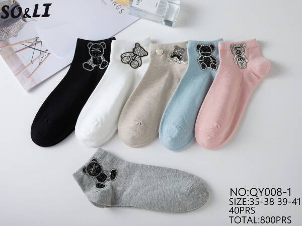 Skarpety damskie Roz 35-41, Mix kolor Paczka 40 szt