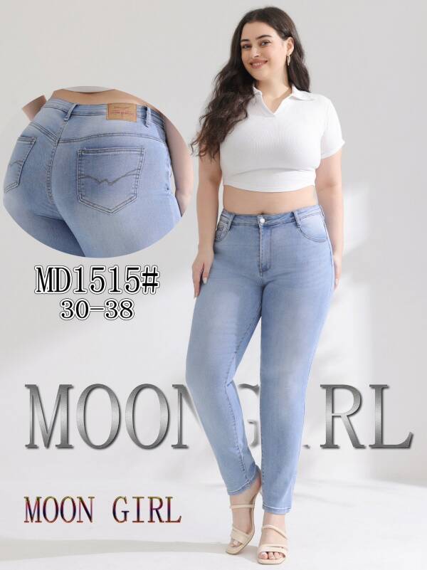 Spodnie damskie jeans Roz 30-38, 1 Kolor Paczka 10 szt