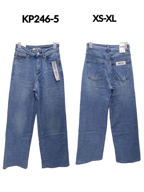 Spodnie damskie jeans Roz XS-XL, 1 Kolor Paczka 10 szt