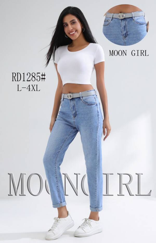 Spodnie damskie jeans Roz L-4XL, 1 Kolor Paczka 10 szt