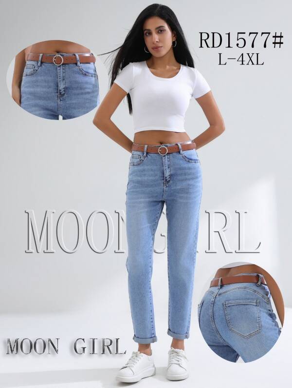 Spodnie damskie jeans Roz L-4XL, 1 Kolor Paczka 10 szt