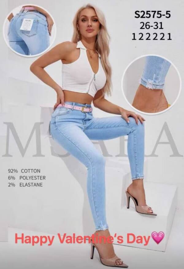 Spodnie damskie jeans Roz 26-31, 1 kolor, Paszka 10 szt