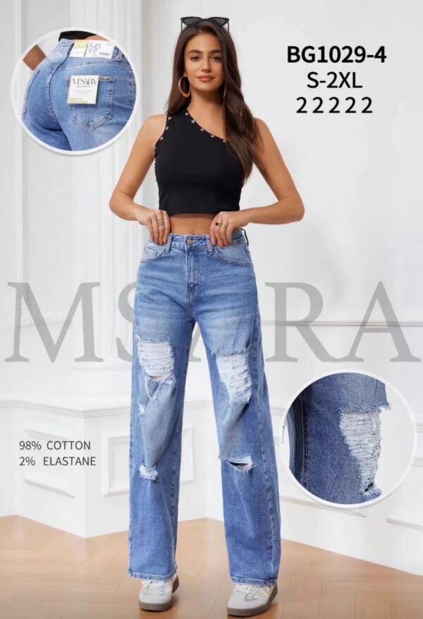 Spodnie damskie jeans Roz S-2XL, 1 Kolor Paczka 10 szt