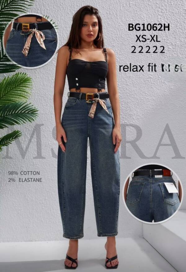 Spodnie damskie jeans Roz XS-XL, 1 Kolor Paczka 10 szt