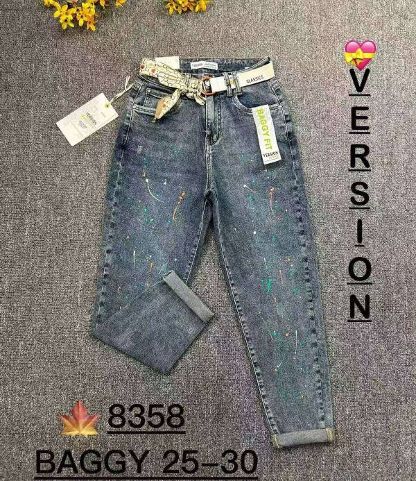 Spodnie damskie jeans Roz 26-30, 1 kolor, Paszka 10 szt