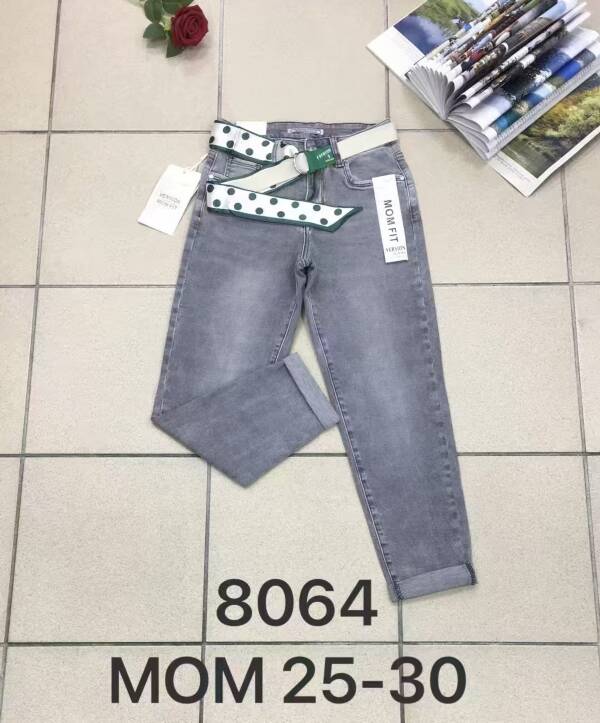 Spodnie damskie jeans Roz 26-30, 1 kolor, Paszka 10 szt