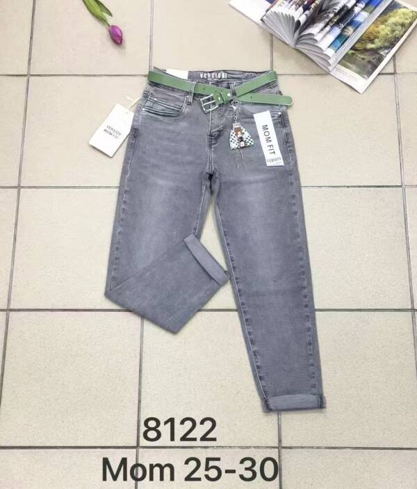 Spodnie damskie jeans Roz 26-30, 1 kolor, Paszka 10 szt