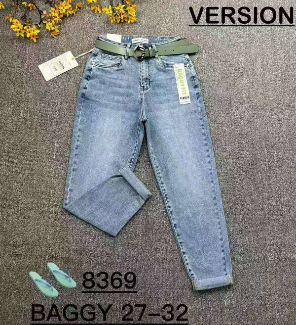 Spodnie damskie jeans Roz 27-32, 1 kolor, Paszka 10 szt