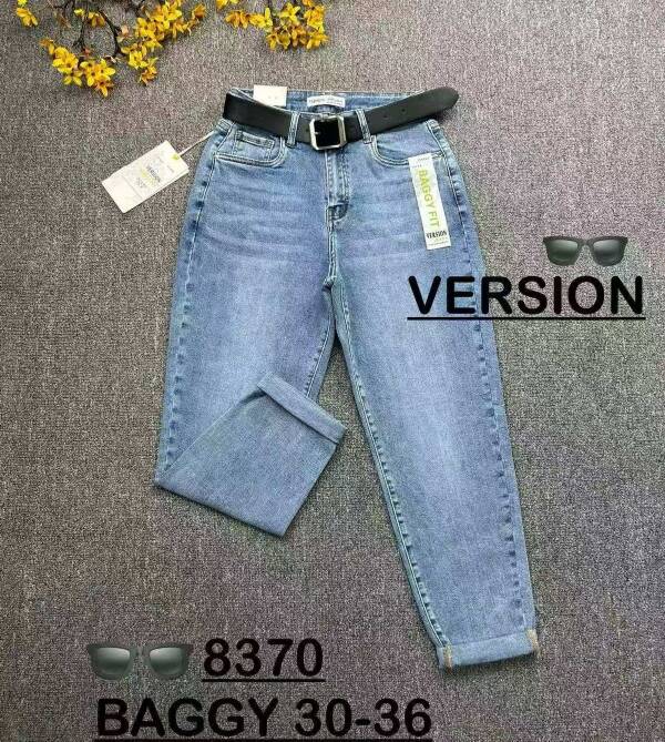Spodnie damskie jeans Roz 30-36, 1 kolor, Paszka 10 szt