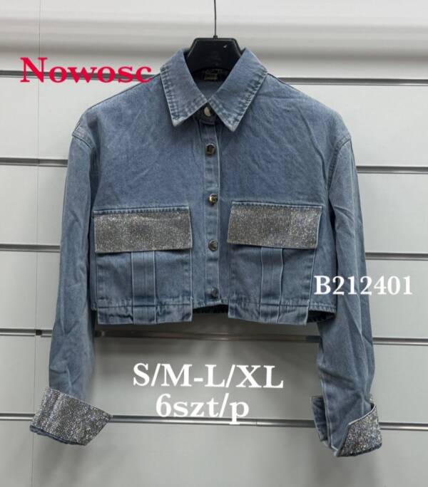 Kurtki damskie jeansy Roz S/M-L/XL, 1 Kolor Paczka 6 szt