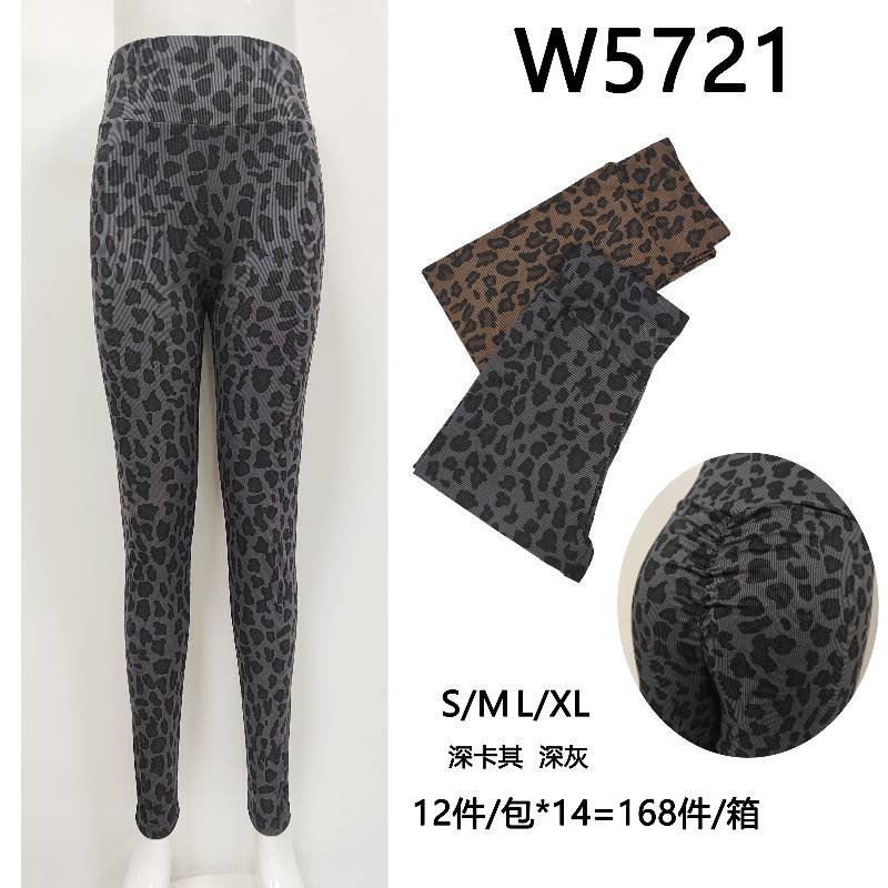 Leginsy damskie Roz S/M-L/XL, Mix Kolor Paczka 12 szt