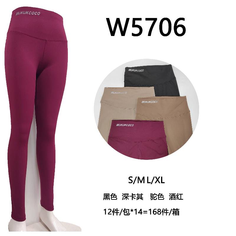 Leginsy damskie Roz S/M-L/XL, Mix Kolor Paczka 12 szt