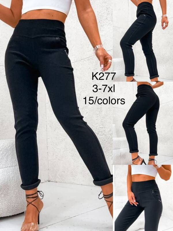 Leginsy damskie Roz 3XL-7XL, 1 Kolor Paczka 15 szt