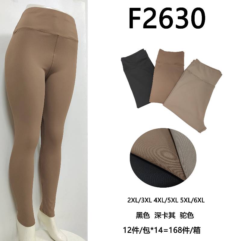 Leginsy damskie Roz  2XL-6XL, Mix Kolor Paczka 12 szt