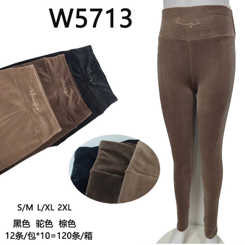 Leginsy damskie Roz  S-2XL, Mix Kolor Paczka 12 szt