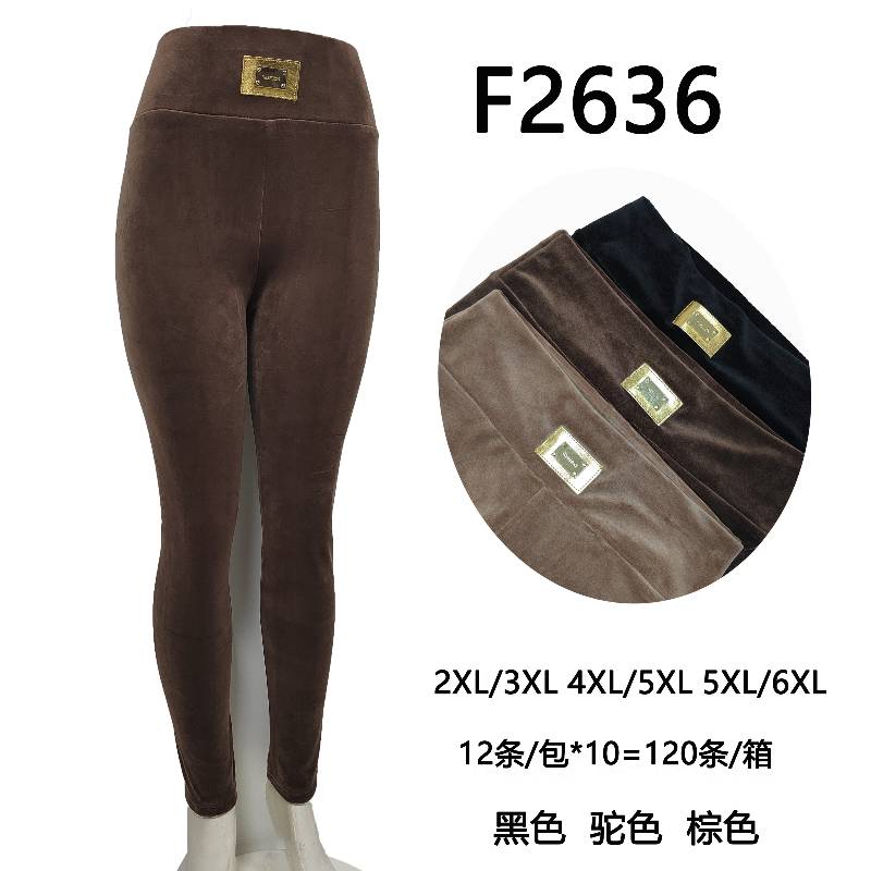 Leginsy damskie Roz  2XL-6XL, Mix Kolor Paczka 12 szt