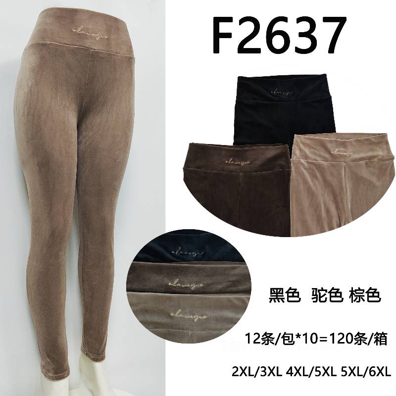 Leginsy damskie Roz  2XL-6XL, Mix Kolor Paczka 12 szt