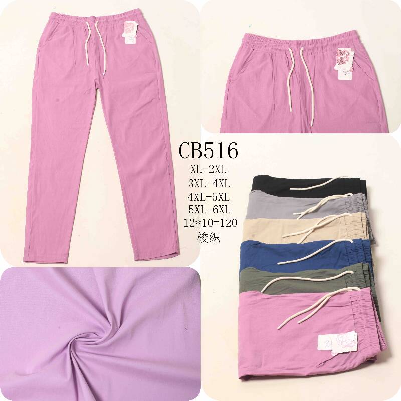 Spodnie damskie Roz  2XL-6XL, Mix Kolor Paczka 12 szt