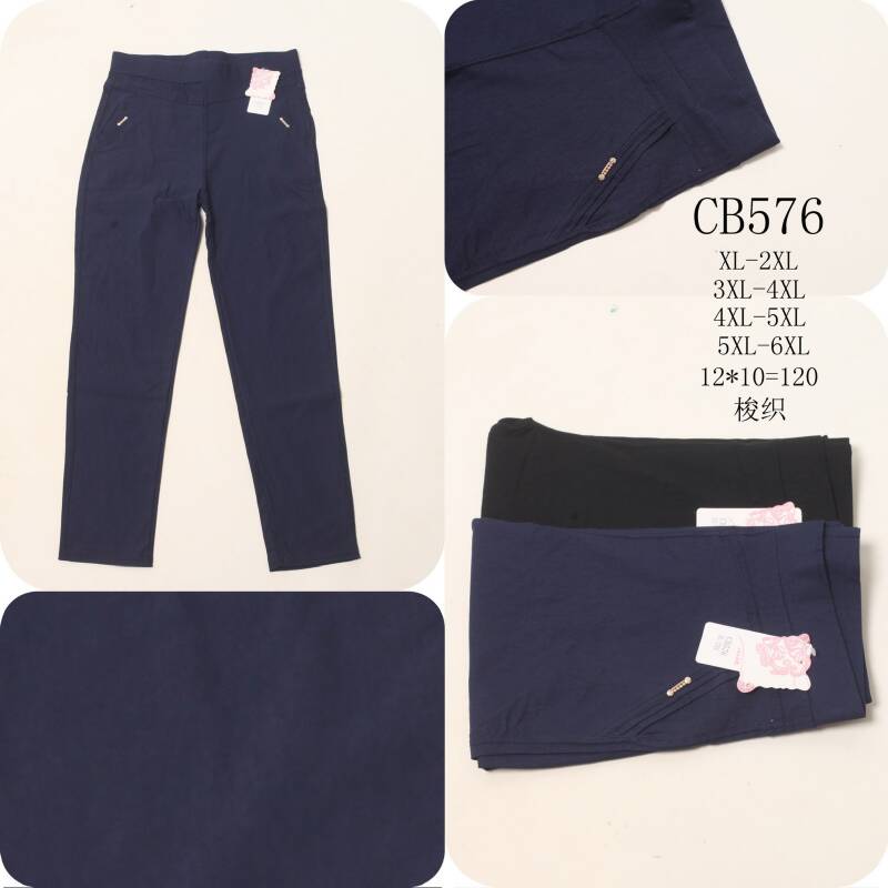Spodnie damskie Roz  2XL-6XL, Mix Kolor Paczka 12 szt