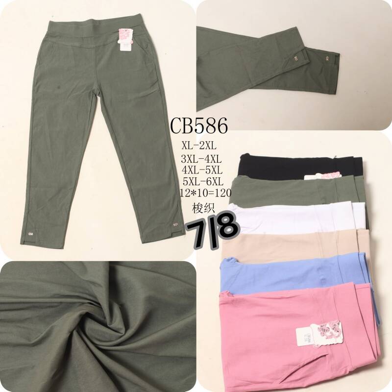 Spodnie damskie 7/8 Roz  2XL-6XL, Mix Kolor Paczka 12 szt