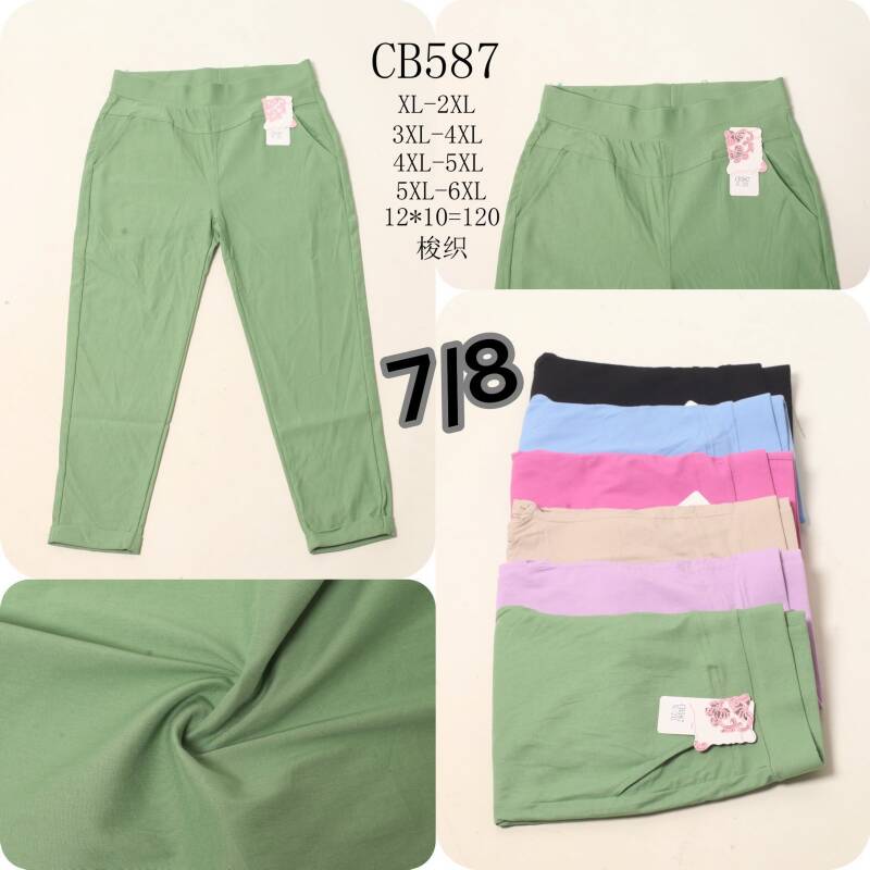 Spodnie damskie 7/8 Roz  2XL-6XL, Mix Kolor Paczka 12 szt