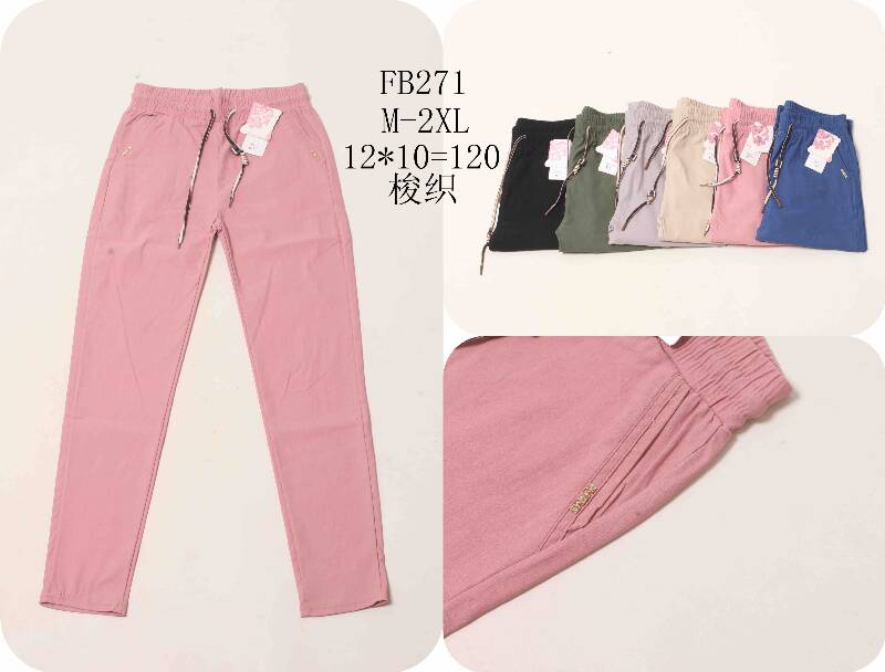 Spodnie damskie Roz M-2XL, Mix Kolor Paczka 12 szt