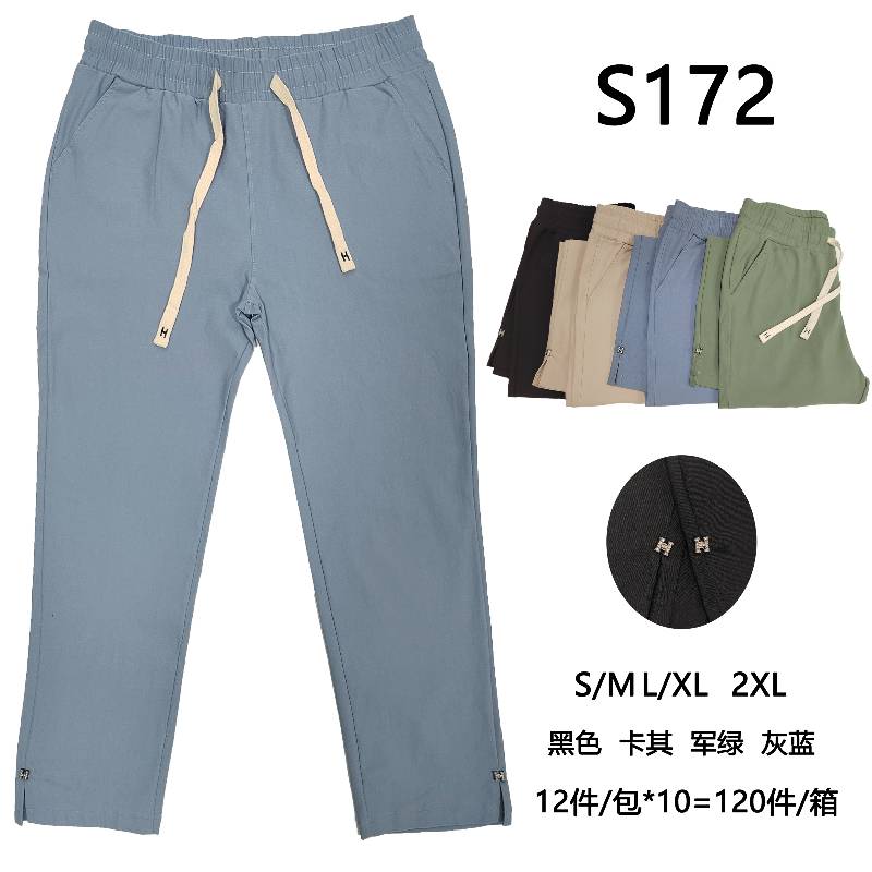 Spodnie damskie Roz  S-2XL, Mix Kolor Paczka 12 szt