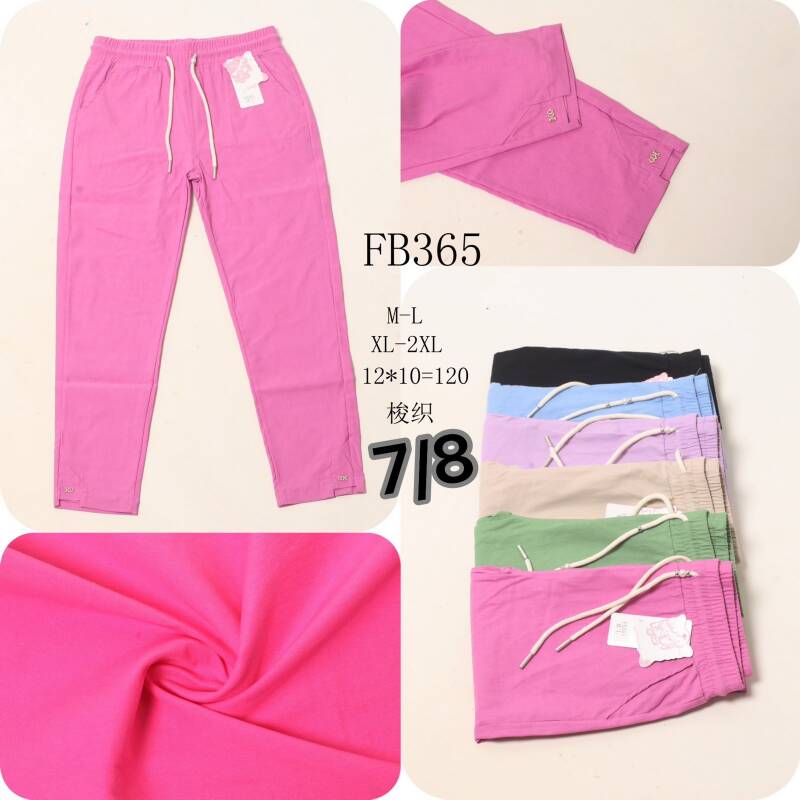 Spodnie damskie 7/8 Roz  XL-2XL, Mix Kolor Paczka 12 szt