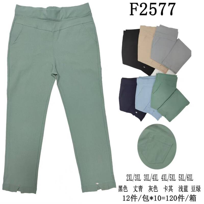 Spodnie damskie Roz  2XL-6XL, Mix Kolor Paczka 12 szt