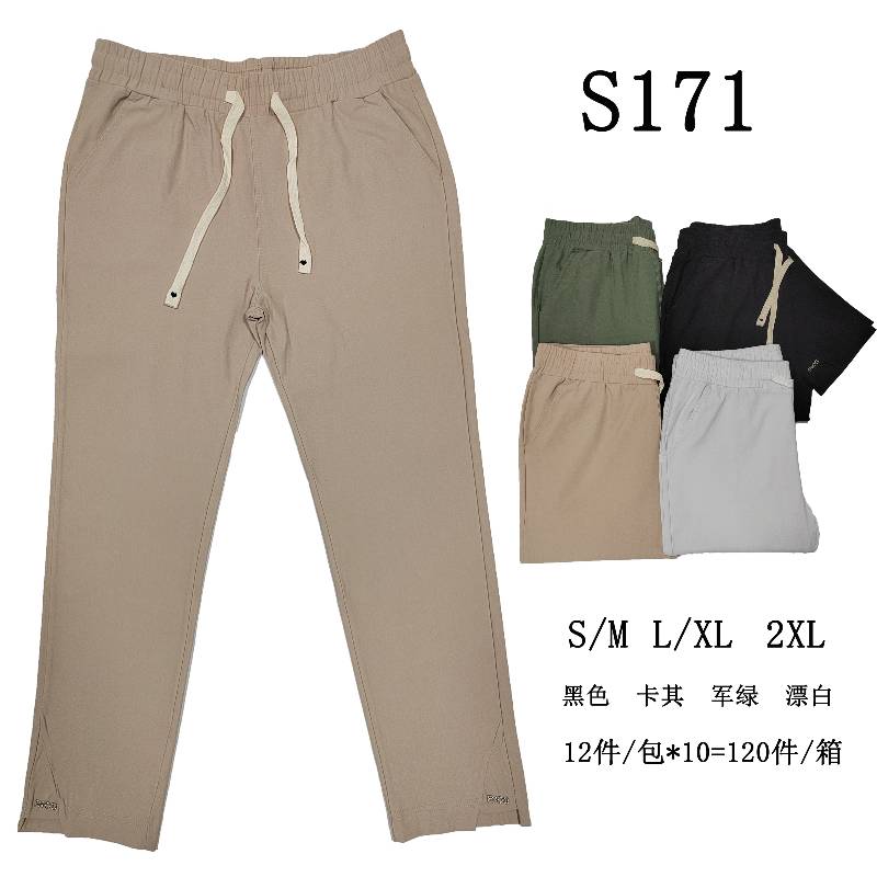 Spodnie damskie Roz  S-2XL, Mix Kolor Paczka 12 szt