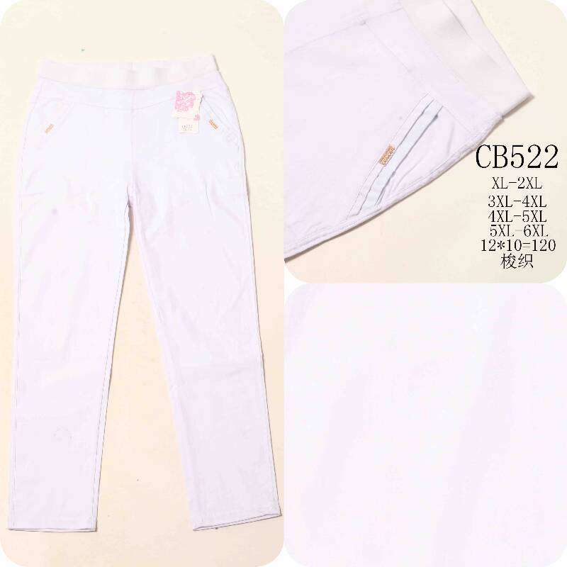 Spodnie damskie Roz  2XL-6XL, Mix Kolor Paczka 12 szt