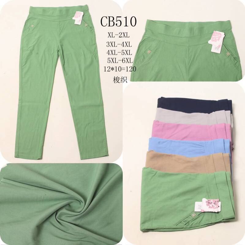 Spodnie damskie Roz  2XL-6XL, Mix Kolor Paczka 12 szt