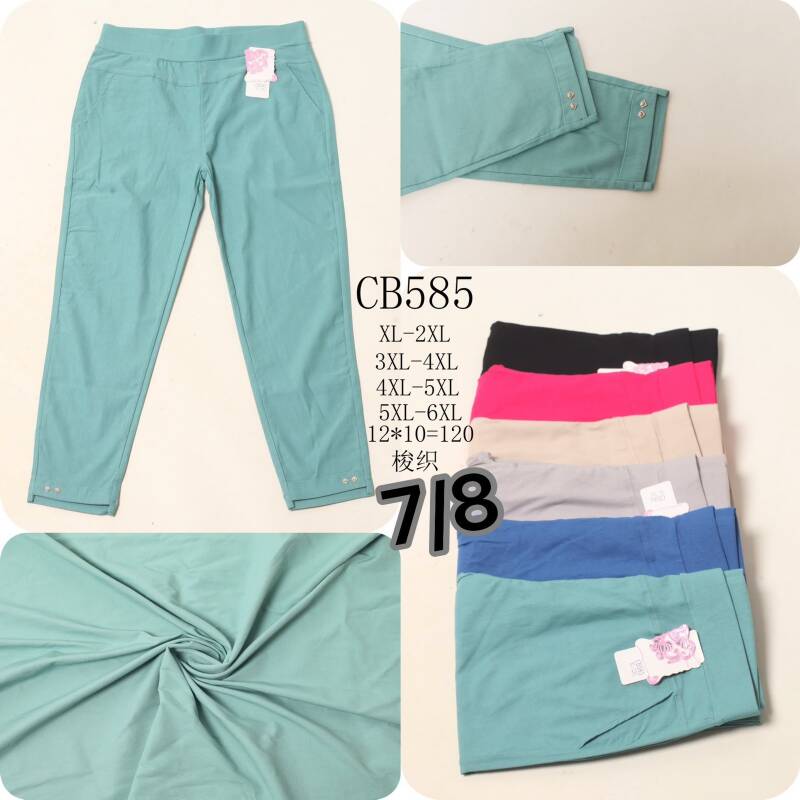 Spodnie damskie 7/8 Roz  XL-2XL, Mix Kolor Paczka 12 szt