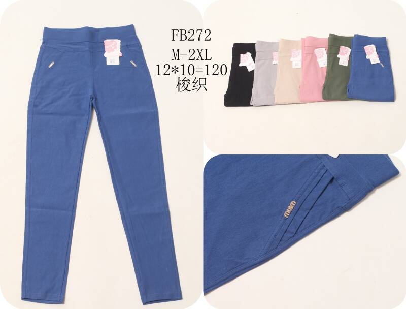 Spodnie damskie Roz M-2XL, Mix Kolor Paczka 12 szt