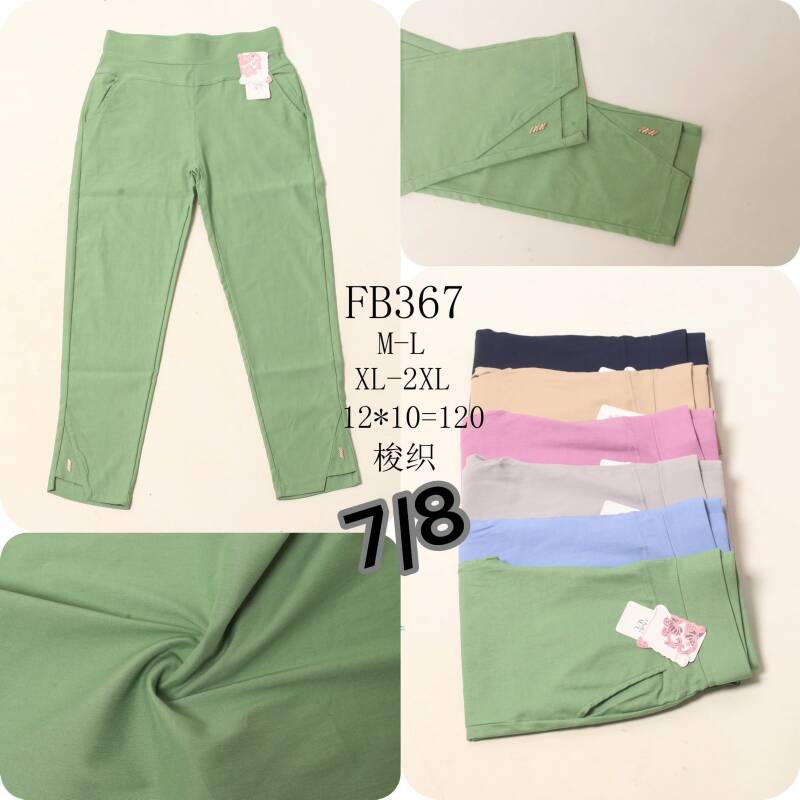 Spodnie damskie 7/8 Roz  XL-2XL, Mix Kolor Paczka 12 szt