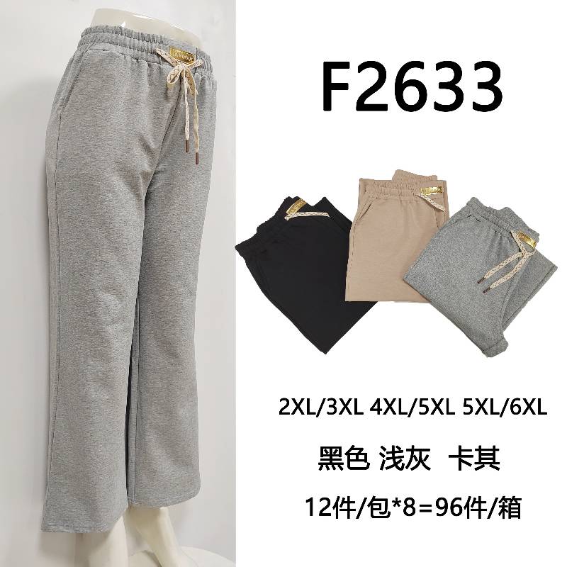 Spodnie damskie Roz  2XL-6XL, Mix Kolor Paczka 12 szt