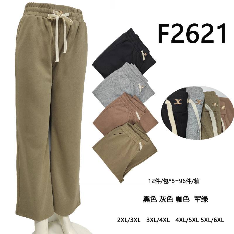 Spodnie damskie Roz  2XL-6XL, Mix Kolor Paczka 12 szt