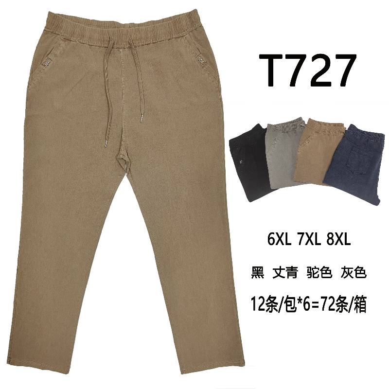 Spodnie damskie Roz 6XL-8XL, Mix Kolor Paczka 12 szt