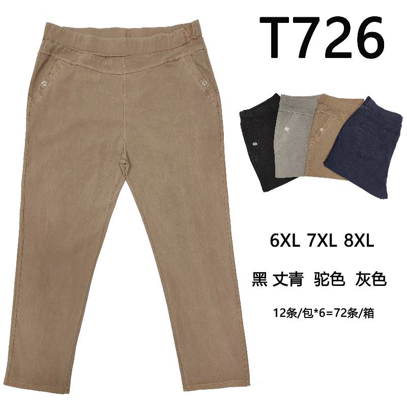 Spodnie damskie Roz 6XL-8XL, Mix Kolor Paczka 12 szt