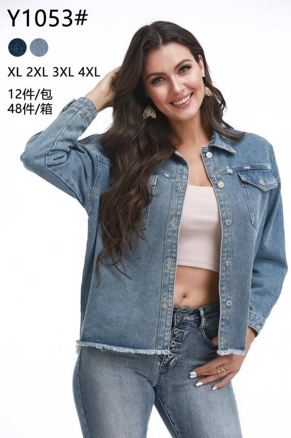 Kurtki damskie jeansy Roz XL-4XL, 1 Kolor Paczka 12 szt