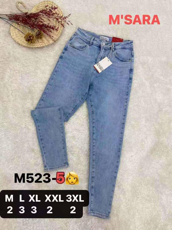Spodnie damskie jeans Roz M-3XL, 1 Kolor Paczka 12 szt