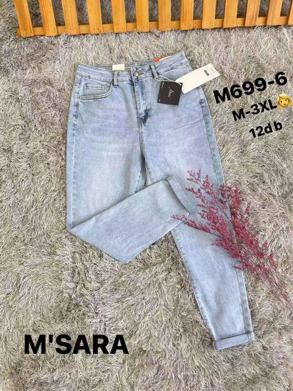 Spodnie damskie jeans Roz M-3XL, 1 Kolor Paczka 12 szt